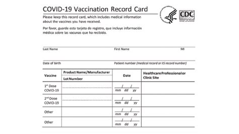 Vaccine Card Printable Template